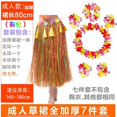 dd85dc3132cbe25628b3dadfd34c75ba2359bfb944a6bcbe59e007eac006.jpg