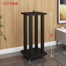 홈시어터우퍼12인치