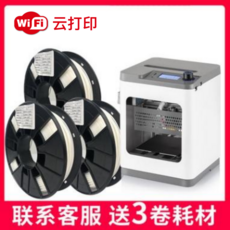 933ef76b93ad9293c27b642a51aaafe32cbf17b37116ad143d6f0bb29739.png