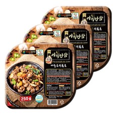 닭근위볶음