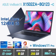 ASUS 비보북 15 X1502ZA-BQ123 + Win11 Pro포함 / 12세대 i5, WIN11 Pro, 16GB, 512GB, 12세대 인텔 코어 i5 1240P, 콰이어트 블루