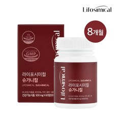 시미헤이즈아이라인스티커