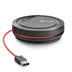 Plantronics 캘리스토 휴대용 USB-A 스피커폰 (3200)