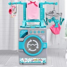 드럼세탁기장난감