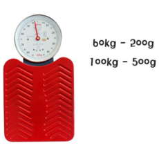 스마일체중계 TOP01