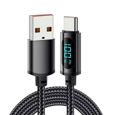 USB C타입 LED 디스플레이 7A PD 데이터전송 100W 초고속 충전 케이블, 1개, 블랙, 2m