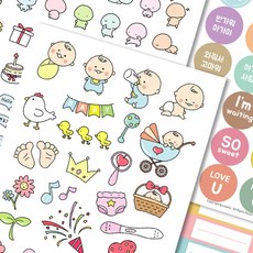 육오빠 임신 주수스티커 세트 초음파앨범 꾸미기, 흑백 주수스티커세트(7매)