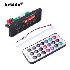자동차 오디오 USB TF FM 라디오 모듈 V5.0 무선 블루투스 5 볼트 12 볼트 ?, 상세내용참조