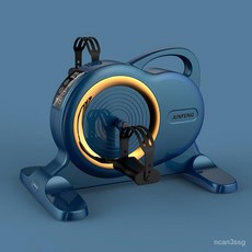 재활스탠딩기계의목적