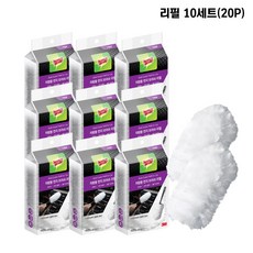 3M 차량용 먼지 브러쉬 리필세트 20P 다용도 사무실 먼지흡착, 1개, 10세트(20P)