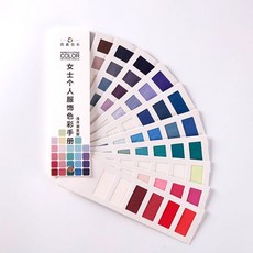 퍼스널컬러네일키트