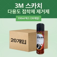 3M 스카치 다용도 접착제 제거제 330ml 1박스 20개입, 1개