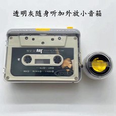 소니워크맨카세트플레이어