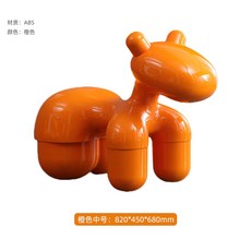 코아코아흔들