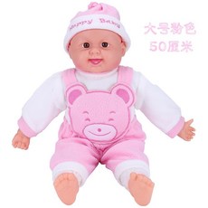 aa3c351eb36b7b4c926d688ec1b3e82243d763cff73a5994c60ff22ffbee.jpg