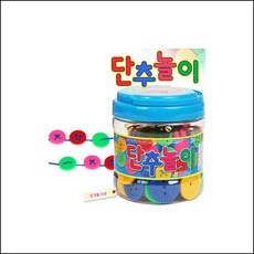 아이 소근육 집중력 발달 단추 끼우기 실꿰기 놀이 교육 유아원목교구 퍼즐교구 가방 atud
