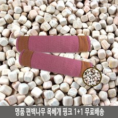 c5a28ead4fac12d244be6cb85bd4a91d8d1aa95e059e50fc1890f5174106.jpg