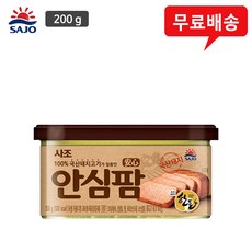 사조 안심팜 200g x 10캔/100%국산돼지고기/캔햄/무배, 10개