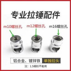 자동차문잠김블루투스