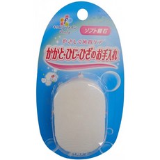 13ac2d26ceaf36392a0968ab98e99a7136b6e01c32c6191bfd1b8db6e701.jpg