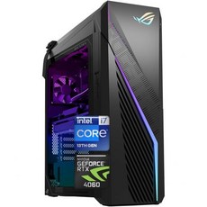 ASUS ROG Strix i7 RTX 4060 Ultimate Gaming Desktop Intel i713700F Beats i912900K NVIDIA GeForce 64, 64GB RAM | 2TB SSD, i7-13700F / RTX 4060 - i713700f