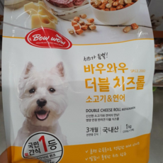 트레이더스연어