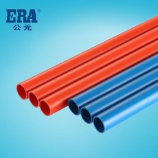 c26c395d26750e201360647cae86fddc1b13a4cd330bac27715869b9ff0a.jpg