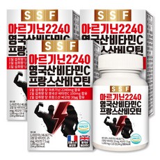순수식품 고함량 L-아르기닌 2240mg 3박스(1200mgx360정) 타우린 바티민씨, 120정, 3개