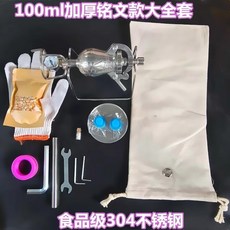 꽃자판기렌탈