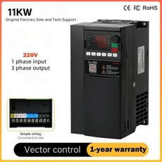 차량용인버터 순수 정현파 고출력 주파수 변환기 단상 입력 220V 3P 출력 모터 구동 1KW 15KW, 1개