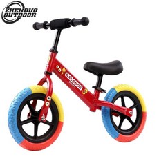 키즈밸런싱자전거