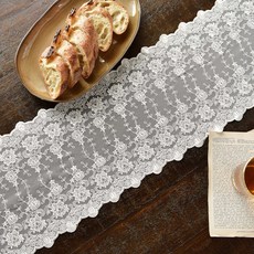 스칼렛레이스테이블러너