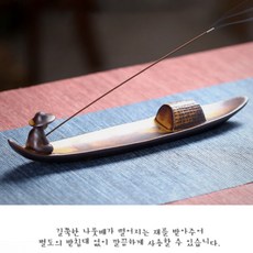 가죽인센스스틱홀더