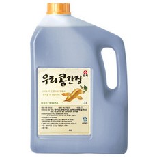 콩닥콩닥간장