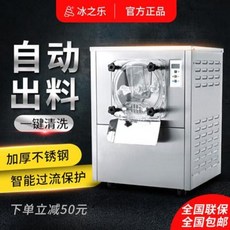 96f09474e6688d72b08515c1e0e8410f30bcbe580d349a926e670ffe90a7.jpeg