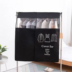 옷커버 행거커버 의류 비닐 코트 반투명 보관 옷정리 드레스룸, 블랙, 1개, 1개입