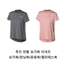 남자올인원속옷