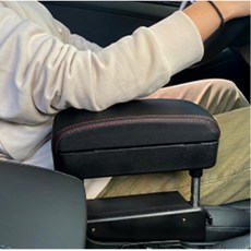 더뉴레이팔걸이