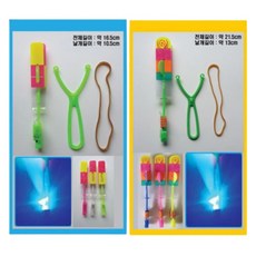 도서플라잉 TOP01