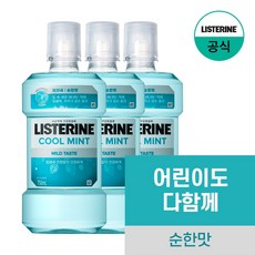 리스테린 쿨민트 마일드 구강청결제, 750ml, 3개