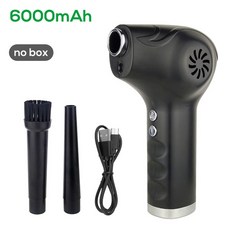 먼지제거공기캔