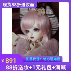 젬돌