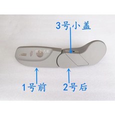 404bdef44cb5c77c63dbd7a320fef8f054a4c3ae04d820444670f352bd86.jpeg