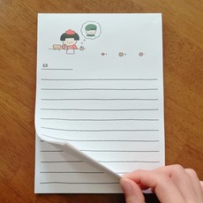 육군 곰신편지지 100장 뜯어쓰는 군인 편지지
