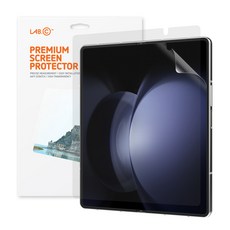 랩씨 C-스킨 자가복원 저반사 지문방지 E-TPU 우레탄 5P 액정보호필름 2매, 1세트