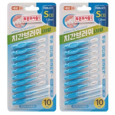 네오메디칼 EVERDEN I자형 치간칫솔 10개입 3 (S / 1.0mm), 2개