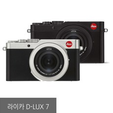 (정품)라이카 D-LUX7/리안/16GB+필름 증정, 블랙