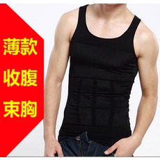 6a7eba8be45934425e7e7fbe85a59627f34e5a7b3e62329df5611eff51fb.jpg