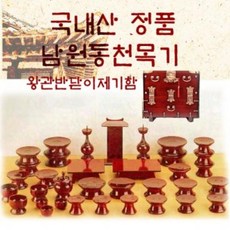 aed85a3977bd5ba538f373ffbbb3afd837bb0a8c909d00ce489e2ca4bf6d.jpg