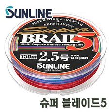 선라인갈치지깅